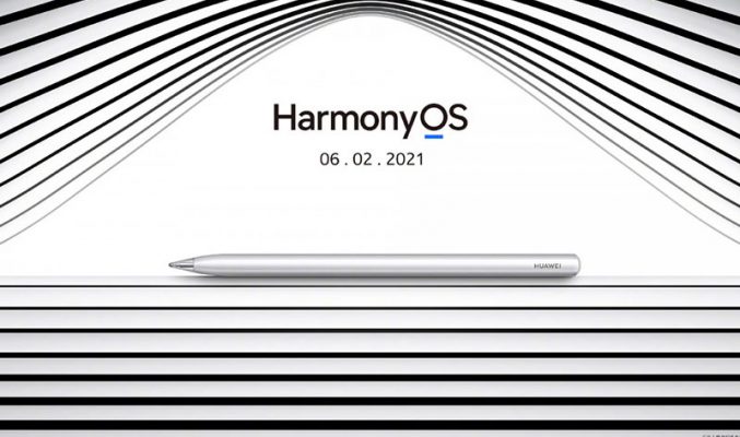 配備 M-Pencil 筆控，原生 HarmonyOS 新代 MatePad Pro 下週三見
