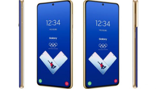 SAMSUNG Galaxy S21 奧運定製版曝光，最快7月發表!