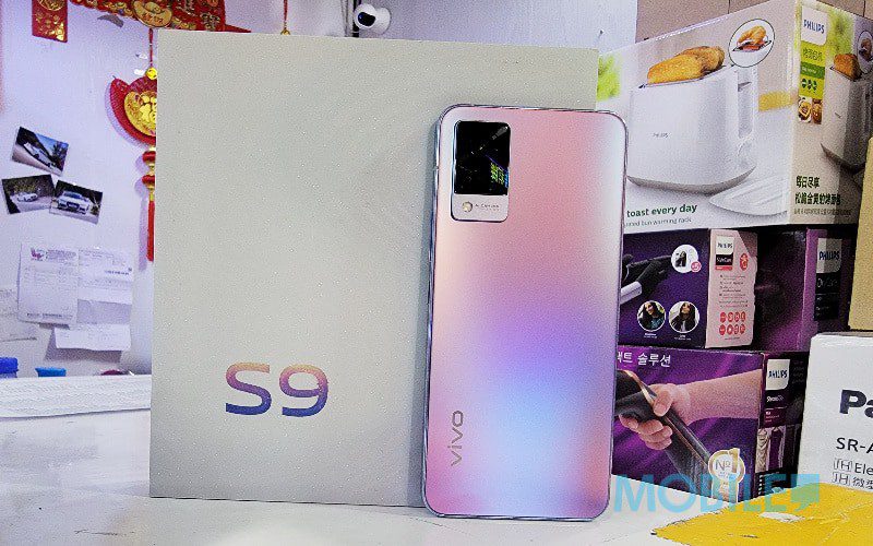 【水貨行情】中階靚仔5G vivo S9，開價三千頭！