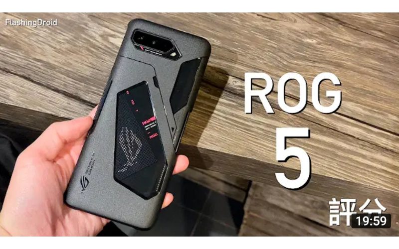 ASUS ROG Phone 5 深入評測 – FlashingDroid 評分排行榜 2021 年旗艦更新