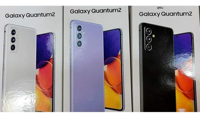 【水貨行情】SAMSUNG Galaxy Quantum 2 到港，開價四千有找！
