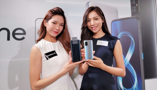 強、細旗艦到港，ASUS ZenFone 8 系列開價五千唔洗！