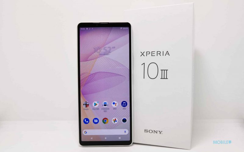 “外型仍然吸引，但效能失望” Xperia 10 III 實試！