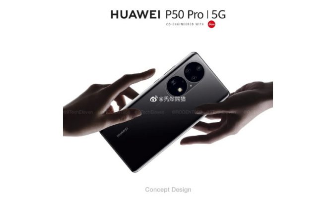 首款預載HarmonyOS，HUAWEI P50 宣傳海報曝光！