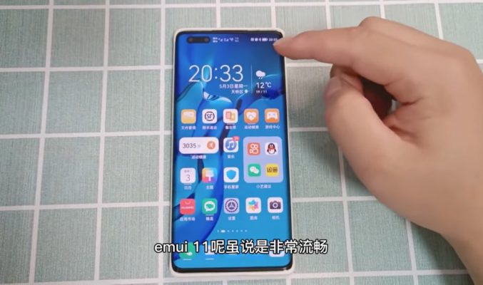 HUAWEI 鴻蒙 2.0 實測影片流出：証實可兼容 Android 應用程式