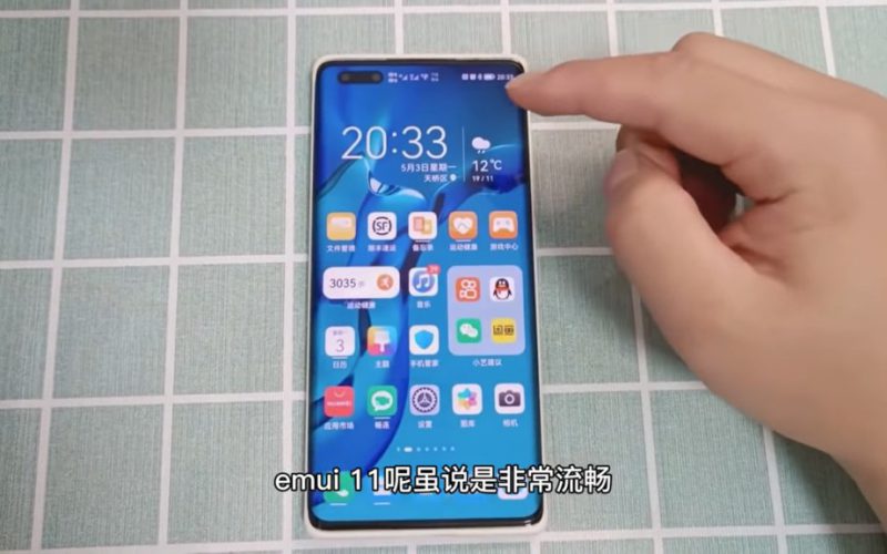 HUAWEI 鴻蒙 2.0 實測影片流出：証實可兼容 Android 應用程式