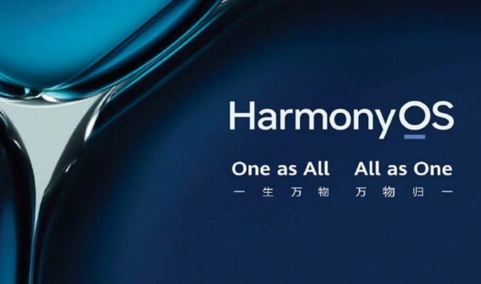 有錶有平板有耳機，HUAWEI HarmonyOS 2 全場景智能產品下週在港發表!