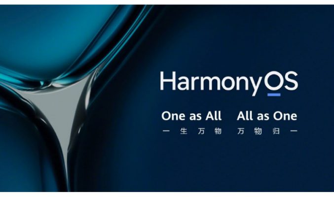 一個系統支援晒各種設備，Harmony OS2 系統發佈！