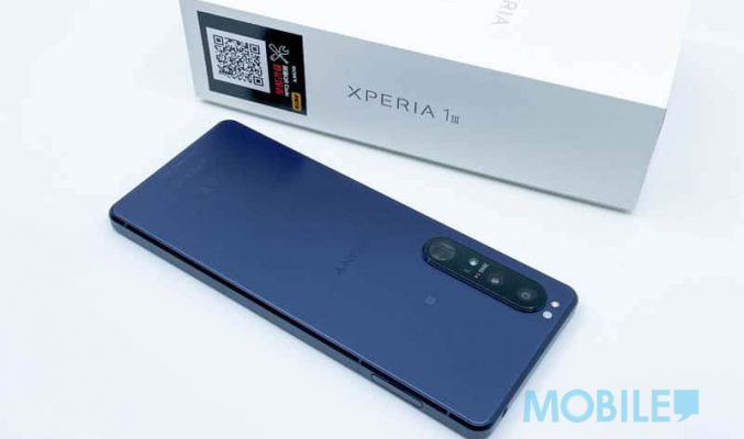 型格磨砂紫色款、港版 Xperia 1 III 開箱、試效能