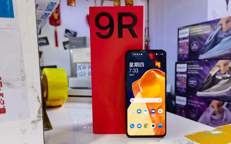 【水貨行情】One Plus 9R 5G 叫價$3,220起！