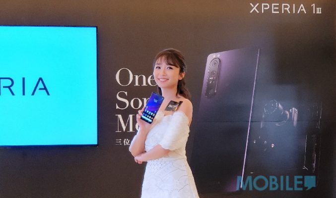 【機價行情】120Hz 4K 芒、ZEISS 光學變焦三鏡，Xperia 1 III 港行終於現身