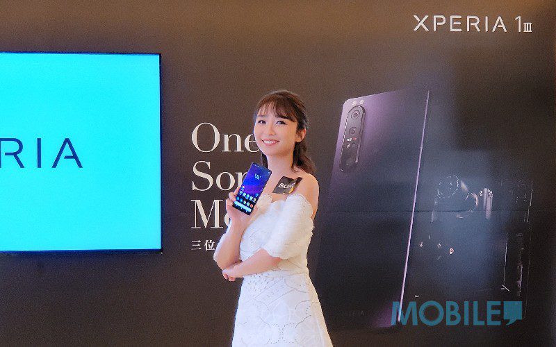 【機價行情】120Hz 4K 芒、ZEISS 光學變焦三鏡，Xperia 1 III 港行終於現身