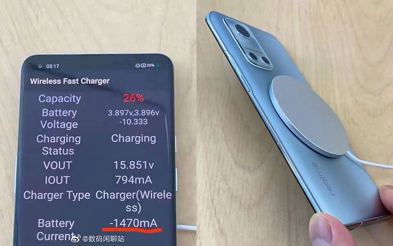 充電器更薄、功率更穩定，realme MagDart 測試影片流出