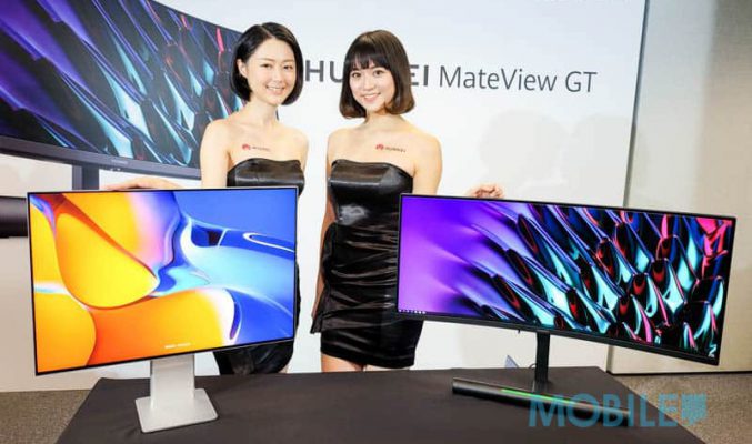 原色調 4K+ 高解像、HUAWEI MateView、MateView GT 頂級畫質攻港