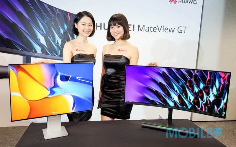 原色調 4K+ 高解像、HUAWEI MateView、MateView GT 頂級畫質攻港