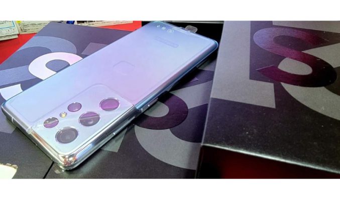 [水貨行情]Samsung Galaxy S21 Ultra韓水低見$6,880!
