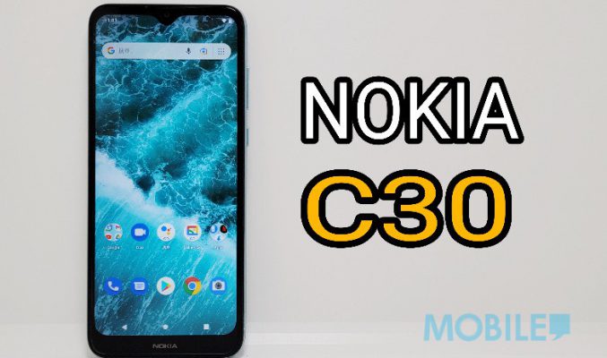 千玩入門大電機，NOKIA C30 試玩！