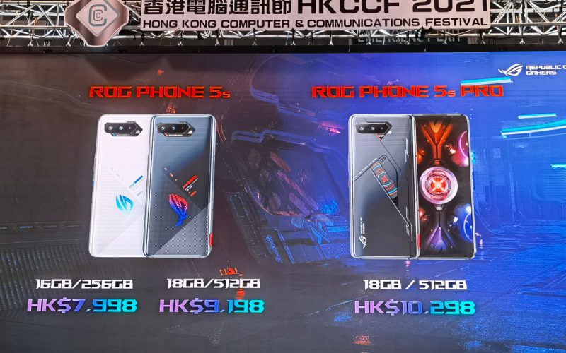 S888+ 電競機皇開價8千有找，ASUS ROG Phone 5s 及 5s Pro 發佈！