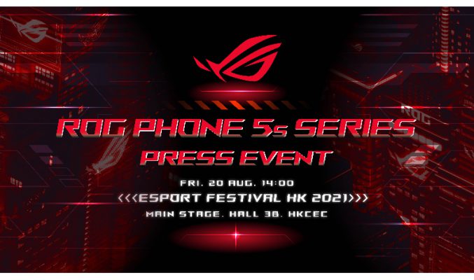 改用 S888+ 處理器，ASUS ROG Phone 5s 將於週五發佈！