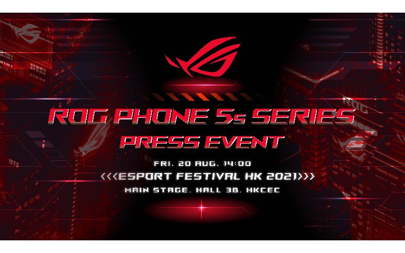 改用 S888+ 處理器，ASUS ROG Phone 5s 將於週五發佈！