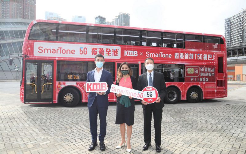 5G免費任你上，SmarTone x KMB 推出5G巴士!