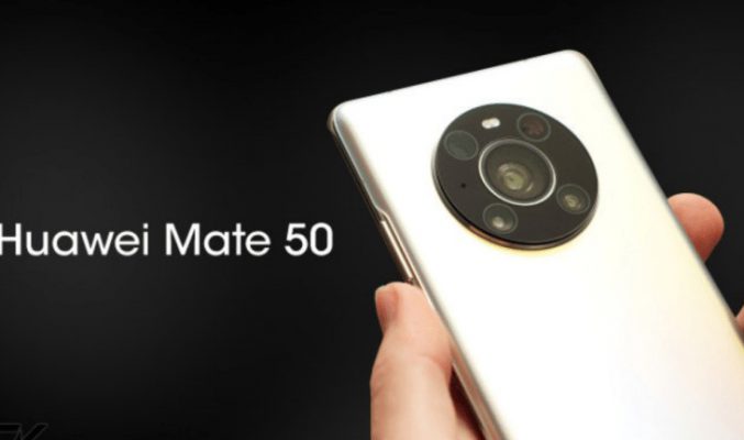 配備 S898 處理器，HUAWEI Mate 50 系列或於明年首季發佈！