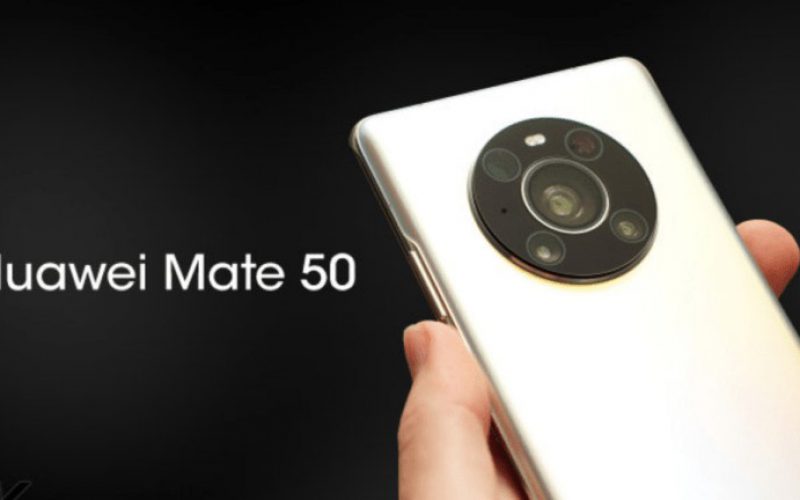 配備 S898 處理器，HUAWEI Mate 50 系列或於明年首季發佈！