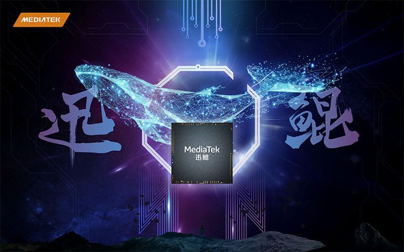 省電 5G、支援 120Hz 2K 芒，平板／筆電專用迅鯤 900T 晶片組發佈