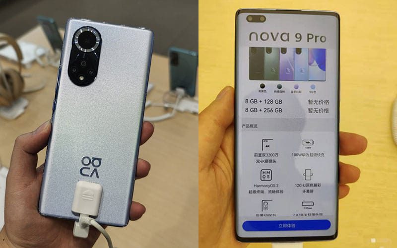 規格配置螢幕實拍，nova9、nova9 Pro 正面相全齊