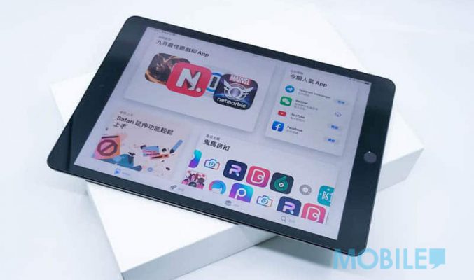 【消費券又黎】儲存加量不加價、用 A13 仲有原色調，賣 $2,599 起 iPad 9 上手