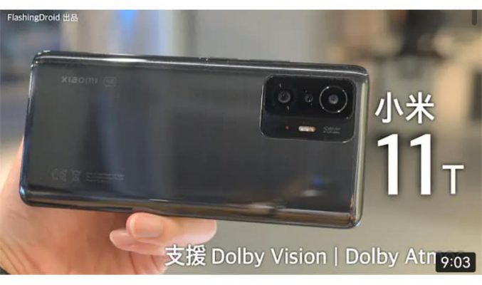 小米 11T Pro系列｜小米Pad5 香港發佈｜120Hz HDR 螢幕支援 Dolby Vision｜Netflix播片神器！by FlashingDroid