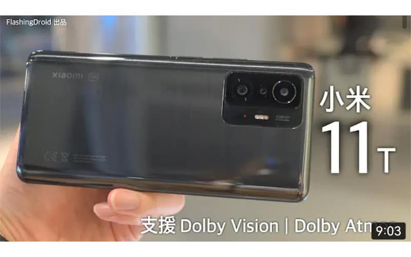 小米 11T Pro系列｜小米Pad5 香港發佈｜120Hz HDR 螢幕支援 Dolby Vision｜Netflix播片神器！by FlashingDroid