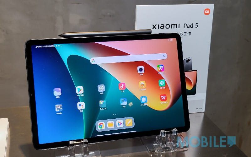 Snapdragon 860、4,096 級繪圖筆，港版 Xiaomi Pad 5 賣 $2,699 起