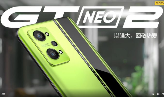 realme GT Neo2 正式發布，售約 $2890 起！配備驍龍 870 + E4 120Hz 直屏+65W快充