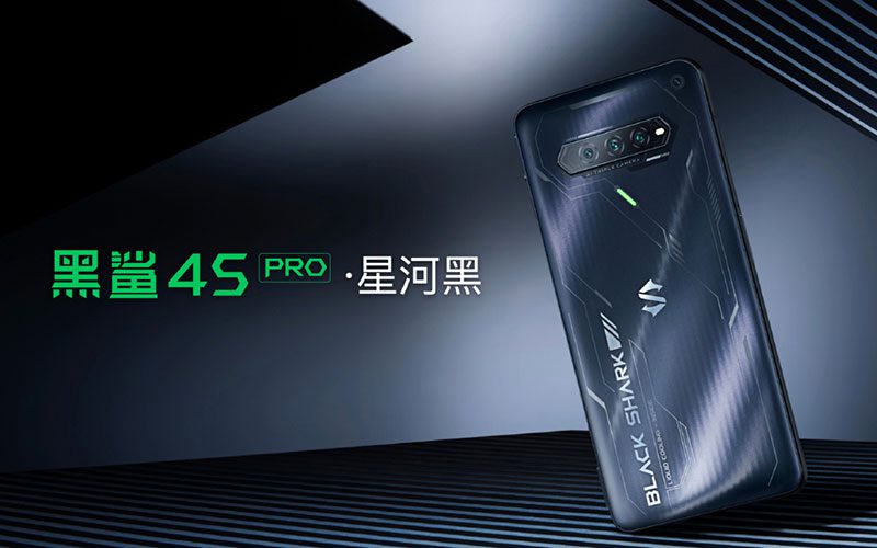 用 S888+、UFS 3.1 + SSD 雙磁碟，黑鯊 4S Pro 賣 4,799 人民幣起