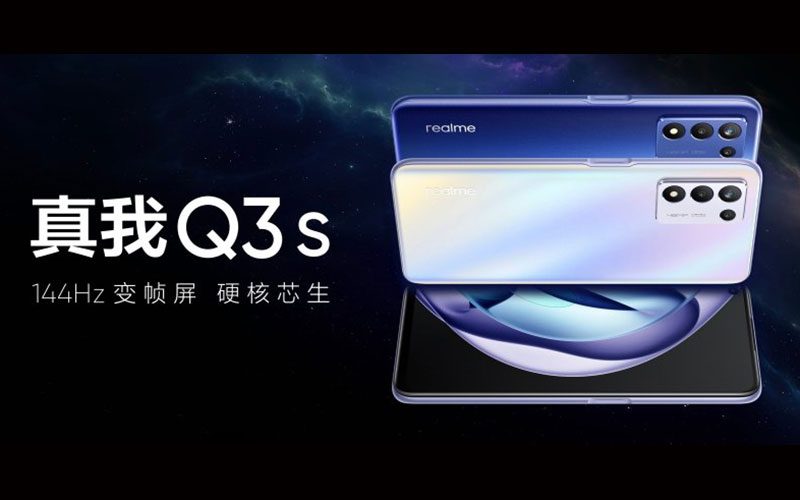 最平 $1,820 有 Snapdragon 788，realme Q3s 國行明預售