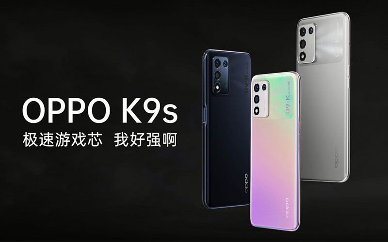 發佈會前率先披露，OPPO K9s 有 64MP 主鏡、120Hz 芒、5,000mAh 大電池