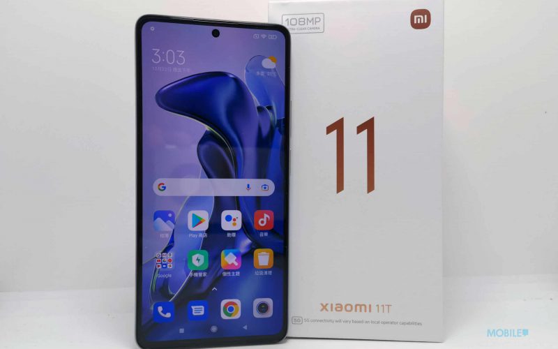 Dimensity 1200-Ultra有幾強？Xiaomi 11T 測評！