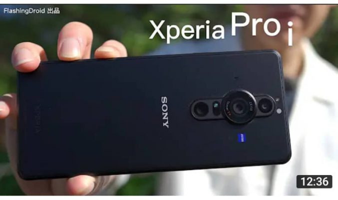 Sony Xperia PRO-I 驚喜登場！1吋 Exmor RS 影像感測件、20fps 連拍、4K 120Hz OLED 螢幕 by FlashingDroid
