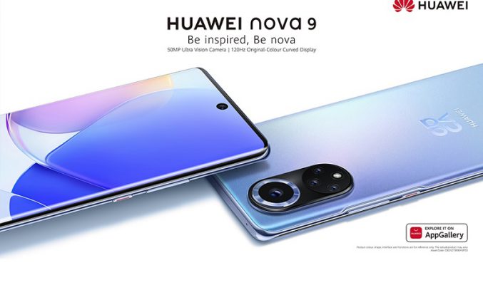 香港好快開賣? 國際版 HUAWEI Nova 9 正式發表!
