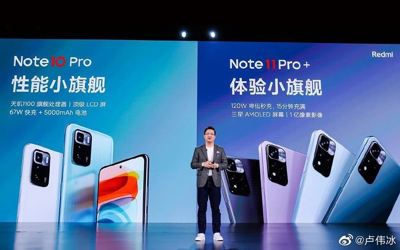 小米高層：Redmi Note 11 Pro+ 體驗行先、Xiaomi 11T 無國行版