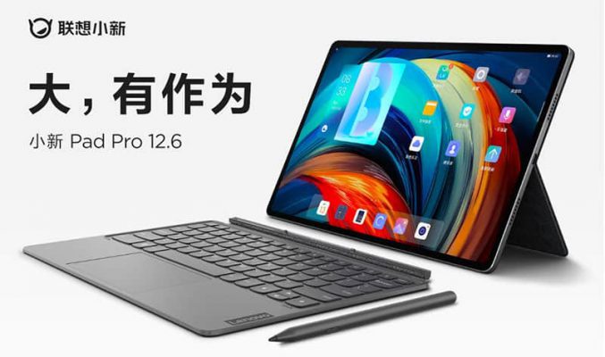 120Hz 2K AMOLED、Snapdragon 870，平板黑馬小新 Pad Pro 12.6 趕場雙十一