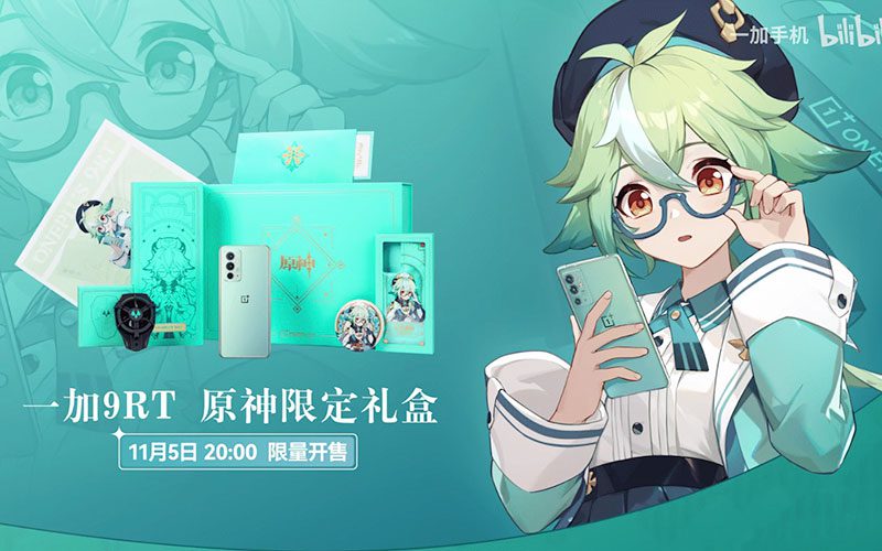 專屬配件、主題仲有石派，OnePlus 9RT x 《原神》限定禮盒明天開售