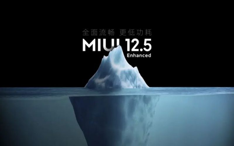 Xiaomi MIUI 12.5 增強版第三批更新名單出爐