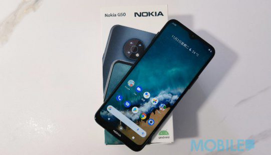 Nokia G50 評測：市場上最平的5G 入門機