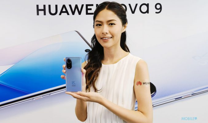 首款搭載 Harmony OS 港行手機，HUAWEI nova9 開價$3,988!