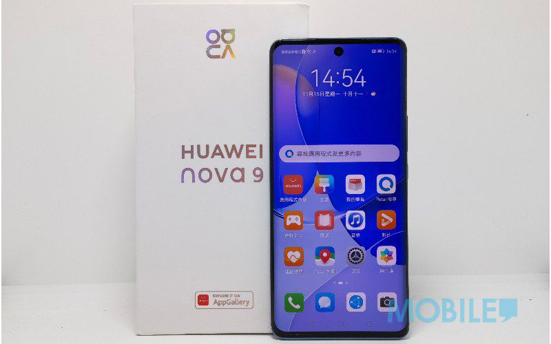 輕巧的外型設計，HUAWEI nova9 外觀效能實測!