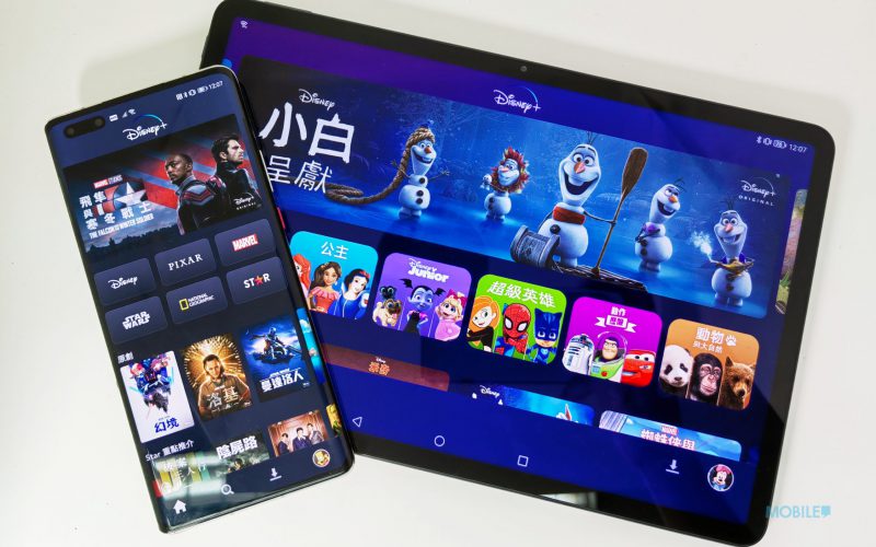 【Harmony OS 專區】如何於 MatePad 系列上收看 Disney+?