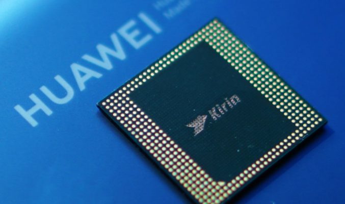 傳 HUAWEI 14nm 處理器將於後年量產！余承東表示不放棄 HUAWEI 手機，2023年要王者歸來