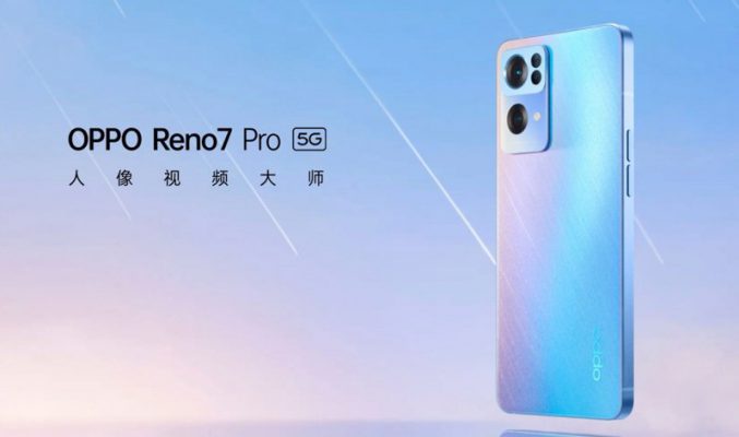 【水貨行情】OPPO Reno7 Pro 開價五千有找！